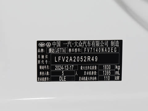 2025�� 1.4T �ȵ��ȵð�