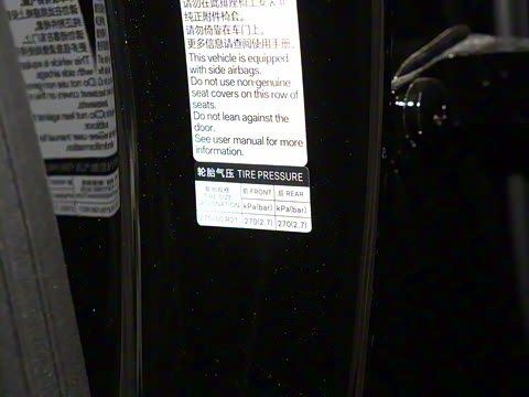 2025�� ���º����� 7��