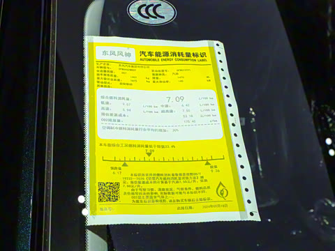 2025�� 1.5T ���а�