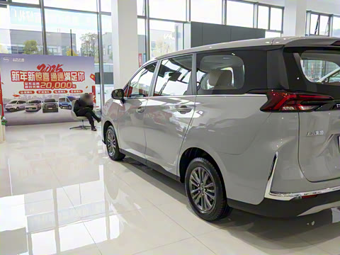 2025�� MAX 1.5T �Զ�������