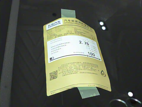 2025�� �Ŀ� ���̾�Ӣ��