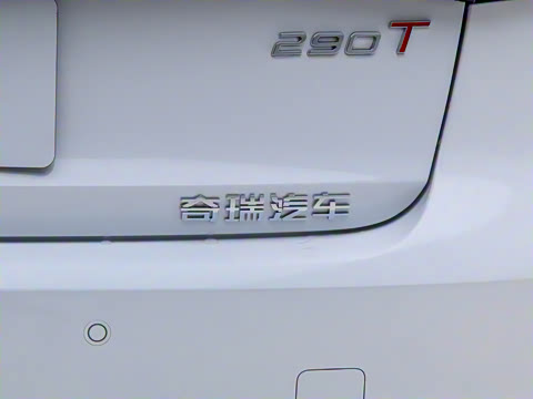 2025�� 1.6T DCT ������+