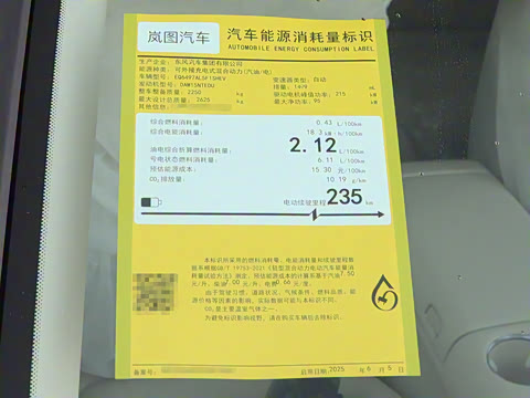 2025�� FREE+ ����Ǭ����