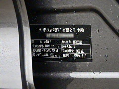 2025�� ������ 1.5TD �����+