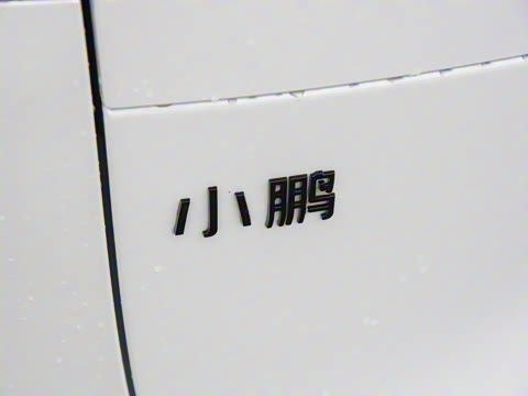 2025�� 680 ������������ Max