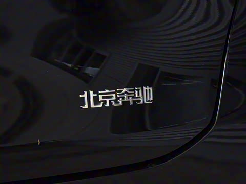 2024�� GLC 300 L 4MATIC ������ 7��