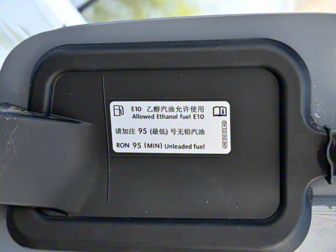 2024�� ��װ�� 380TSI �Է��