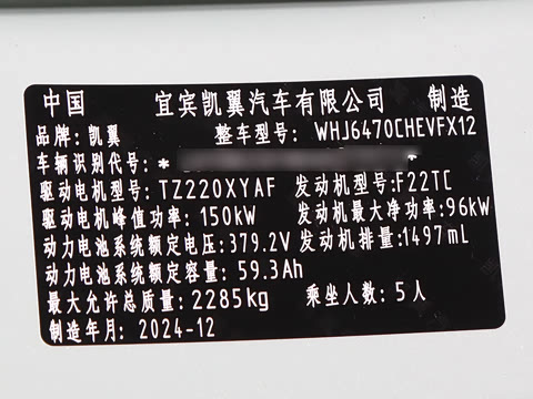 2024�� �Ŀ� ����iHD 150km�ǿ�������