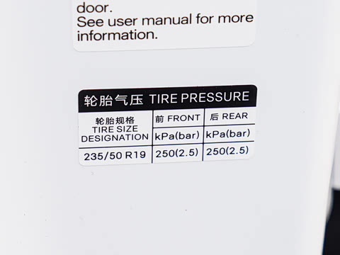 2025�� �Ǽݰ� 160km ��Խ��