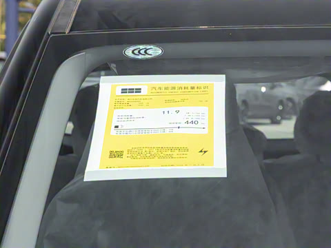 2024�� 440km ̽����