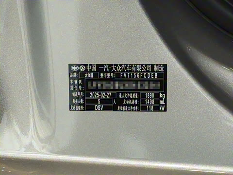 2025�� �Ŀ� 300TSI DSG��Խ��