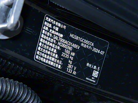 2024�� SE ������