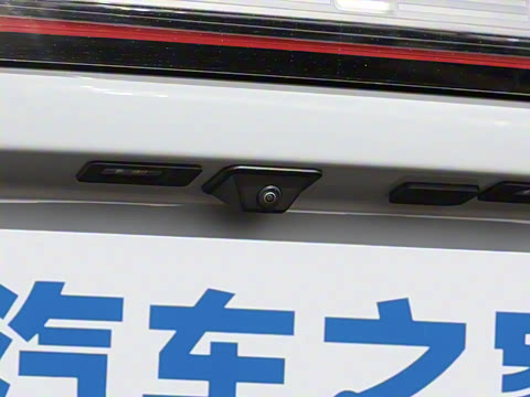 2025�� EM-i 140km �ǽ���