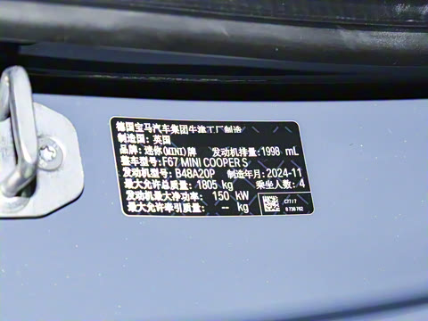 2025�� 2.0T COOPER S CABRIO ������