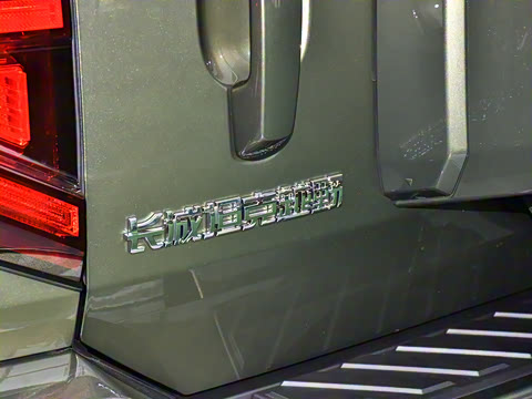 2024�� Hi4-T ԽҰ��