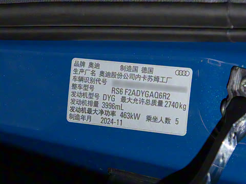 2024��  RS 6 4.0T Avant performance