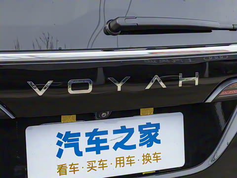 2025�� PHEV ����׿ԽǬ����