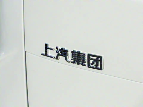 2025�� MAX 1.5T �Զ�������