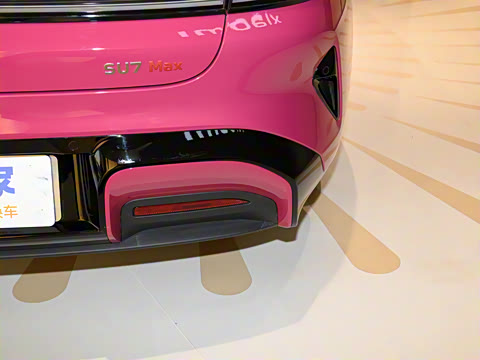 2024�� �������������߽��Ǽ�Max��