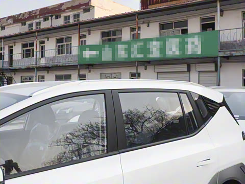 2025�� Plus 510 ������ 58.9kWh