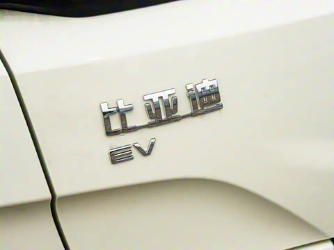 2025�� EV 470KM������