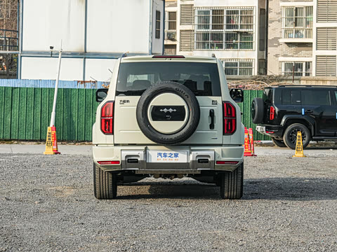 2025�� �����Ǽ�Ultra��