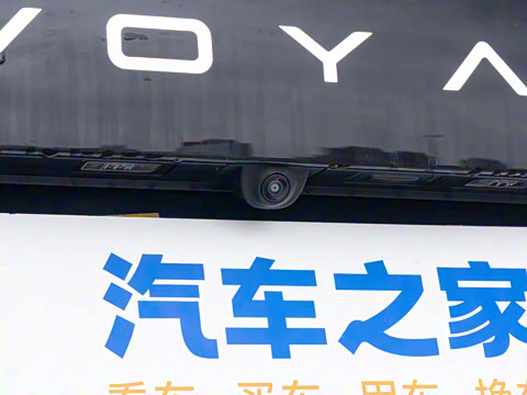 2025�� PHEV ����׿Խ������