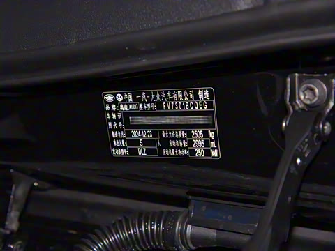 2025�� �Ŀ� 55 TFSI quattro ����������