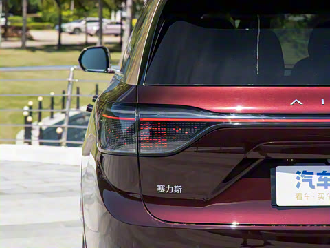 2025�� ���� Ultra�� 52kWh 6����