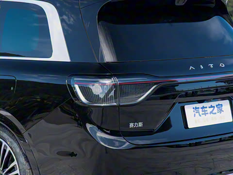 2025�� ���� Ultra�� 52kWh 6����