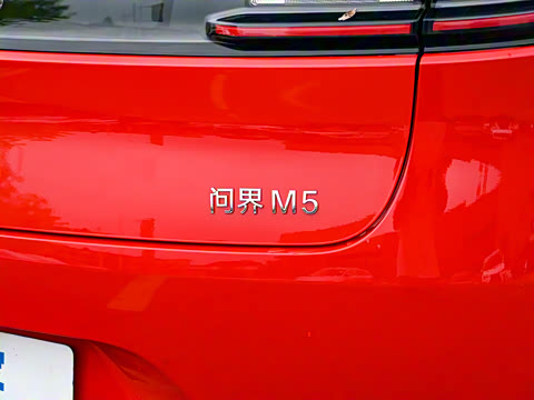 2025�� ���� Ultra ������