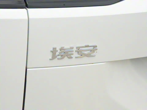 2025�� Plus 510 ������