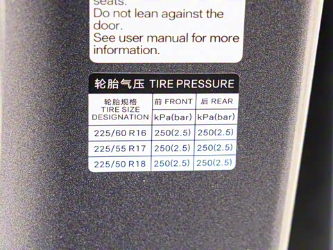 2025�� DM-i �Ǽݰ� 80KM������