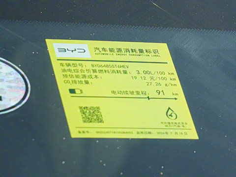 2025�� �Ǽݰ� 112km ������