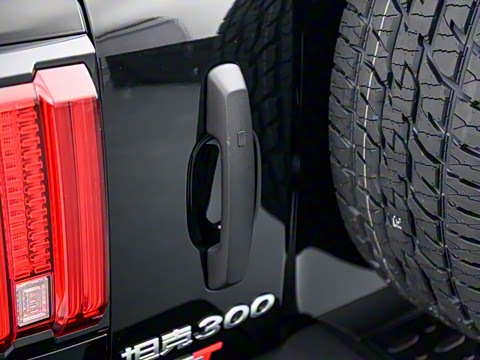 2025�� Hi4-T 37.1kWh