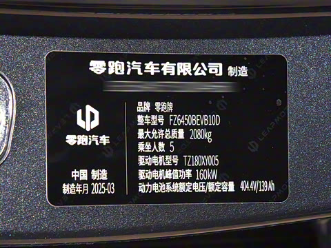 2025�� 510������