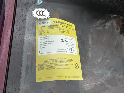 2025�� 260������������