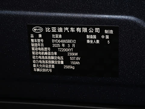 2025�� 610�Ǽݰ�