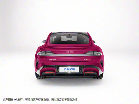 2024�� �������������߽��Ǽ�Max��