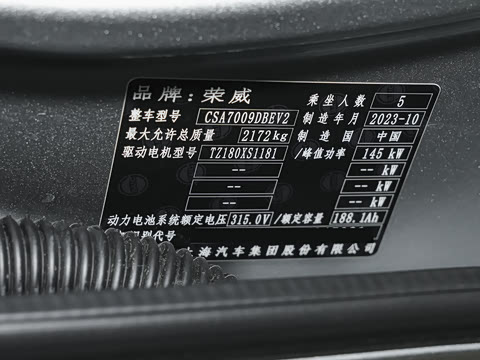 2023�� EV 510km �����콢��