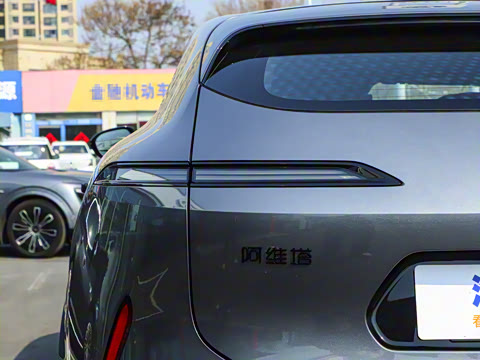 2024�� Pro+���̰�