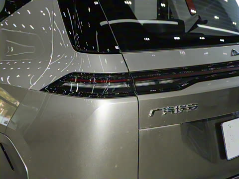 2023�� Plus 510 �����