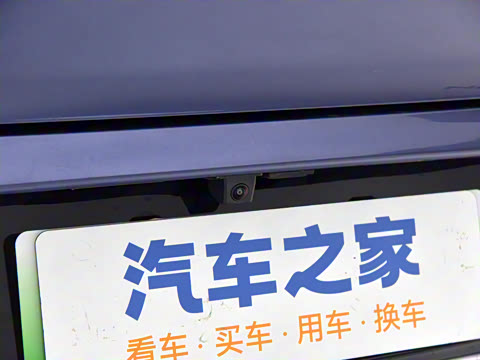 2025�� ���� 600km������