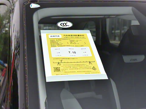 2024�� 1.5TD DCT����