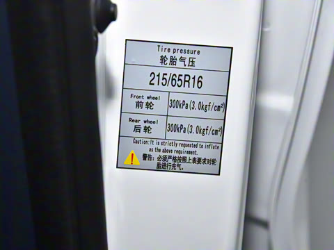 2024�� 2.0L �ֶ�������CNG 7��