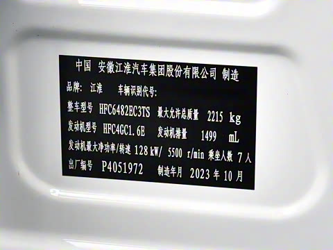 2024�� 1.5TGDI DCT���ð� 7��