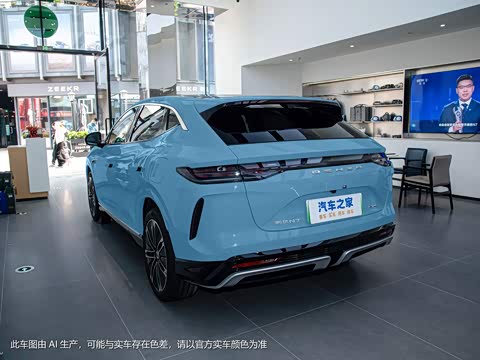 2024�� 630 �����Ǽ�Max��