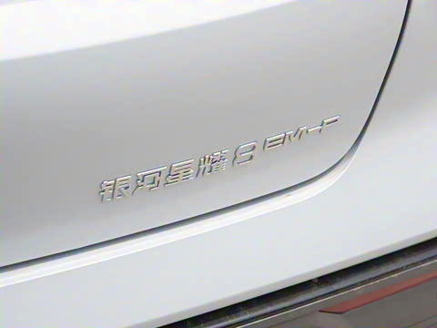 2025�� 130km EM-P �ǽ���