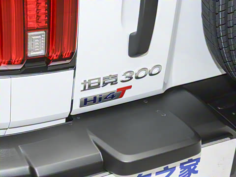 2025�� Hi4-T 37.1kWh