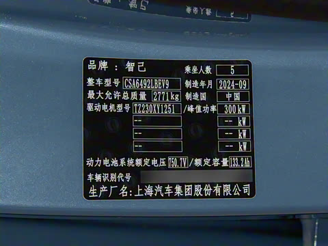 2025�� �������������Ǽݰ�